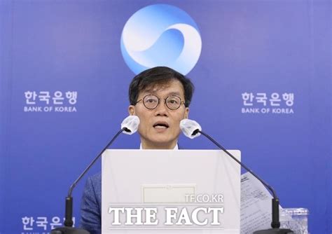 이창용 한은 총재 물가 중심 통화정책 펼쳐야빅스텝 예고 비즈팩트 기사 The Fact