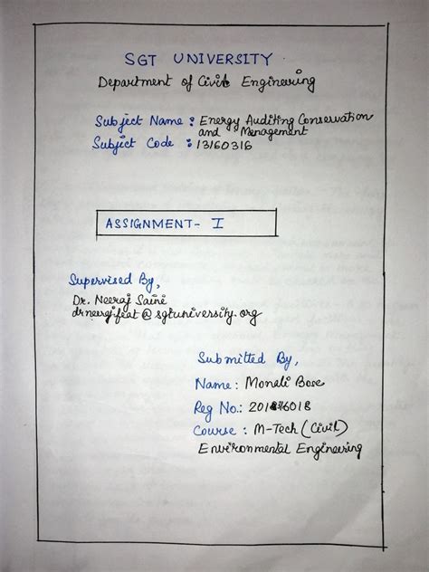 Eacm Assign I 20122021 Pdf