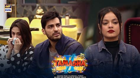 Omer Shahzad Survives Another Week In The Tamasha2 House YouTube