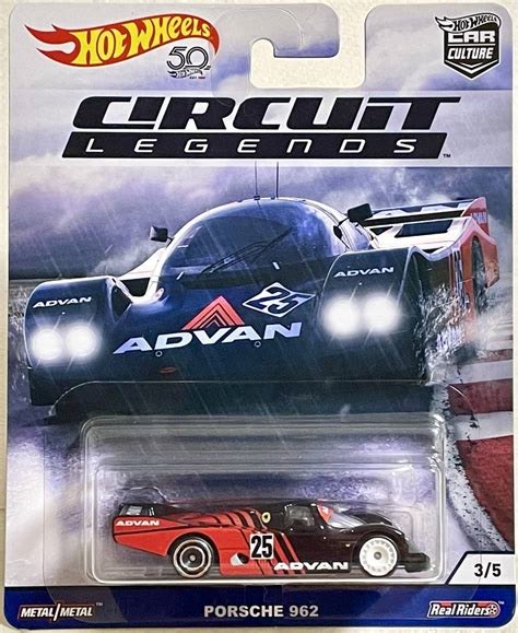 Yahoo オークション ホットウィール HOT WHEELS CAR CULTURE C