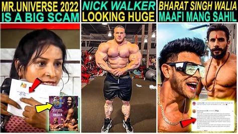 BSW VS SAHIL KHAN CONTROVERSY KAB KHATAM HOGA MR UNIVERSE 2022 IS A