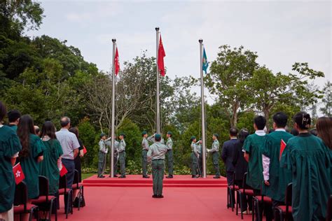 Hku Holds National Day Flag Raising Ceremony To Celebrate The Th