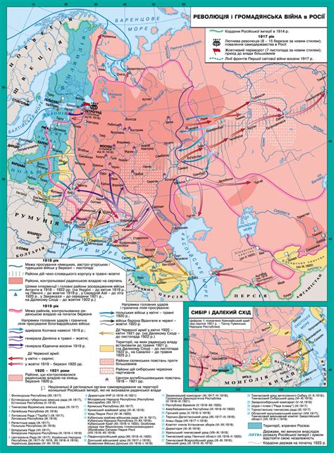 Revolution and Civil War in Russia | World History - The latest period ...