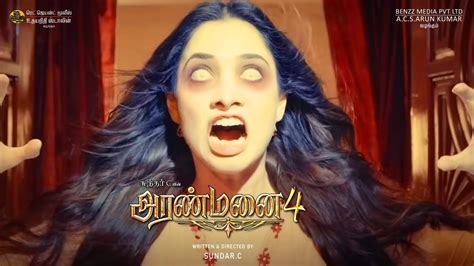 Aranmanai Trailer And Release Date Sundar C Tamanna Rashi