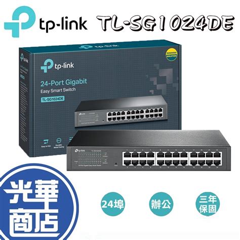 Tp Link Tl Sg De Gigabit Sg De