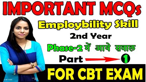 Employability Skills Questions And Answers Most Important MCQ 1 For ITI