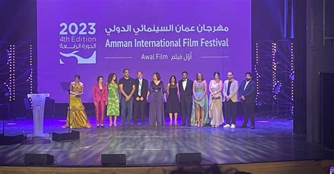 انطلاق فعاليات الدورة الـرابعة لمهرجان عمّان السينمائي الشرق للأخبار