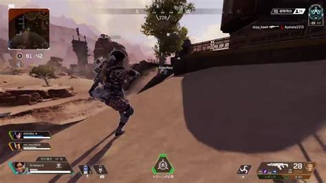 Apex Legends いちやエペランク プラチナ帯 参加型 一時間程 Youtube