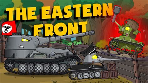 The Eastern front! Tank animation - Cartoons about tanks - YouTube