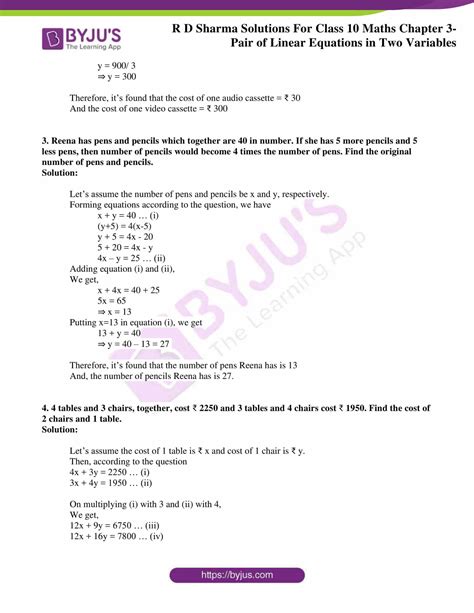 RD Sharma Solutions For Class 10 Updated For 2023 24 Chapter 3 Pair Of