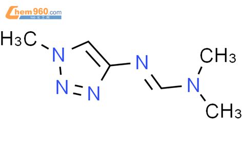 Methanimidamide N N Dimethyl N Methyl H Triazol