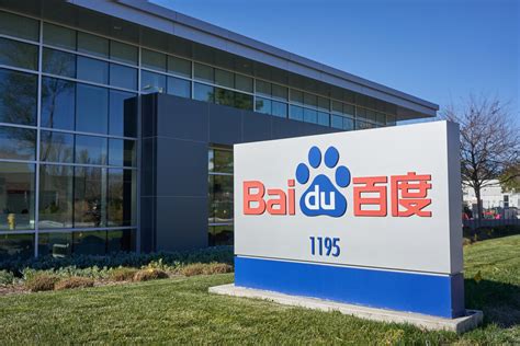 China S Baidu Launches ChatGPT Like AI Chatbot Ernie