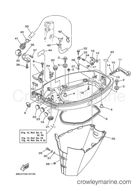 BOTTOM COWLING 2006 Outboard 25hp T25TLR Crowley Marine