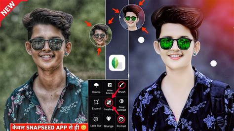 Snapseed Face Smooth And Oil Paint Photo Editing Face Smooth Editing