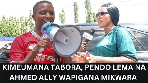 AHMED ALLY AMTIBUA PENDO LEMA AFUNGUKA KITACHOWAKUTA SIMBA UWANJA WA