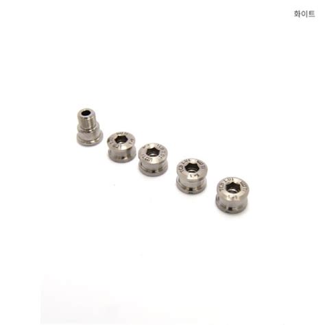 1223 Brompton Chainring Bolt Set Happy Owl Cycle