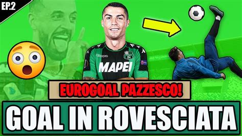 Goal In Rovesciata Di Caputo Euro Goal Pazzesco Fifa Carriera