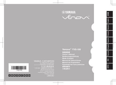 Yamaha Venova Yvs Owners Manual Ja Om A Web