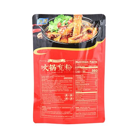 YUMEI Hot Pot Wide Bean Noodle 265g Tak Shing Hong