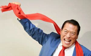 Muere Antonio Inoki Fundador De New Japan Pro Wrestling Mediotiempo