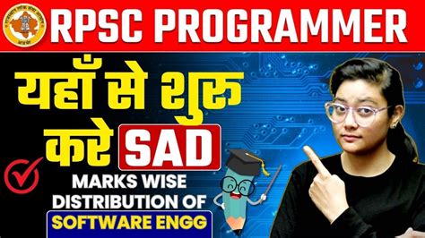 RPSC Programmer System Analysis Design SAD Marks Distribution Of