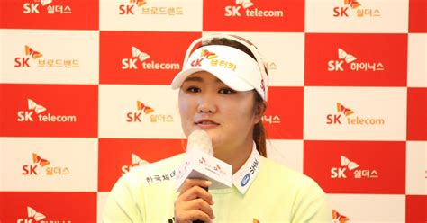 유해란 Lpga투어 첫 우승아칸소 챔피언십 제패