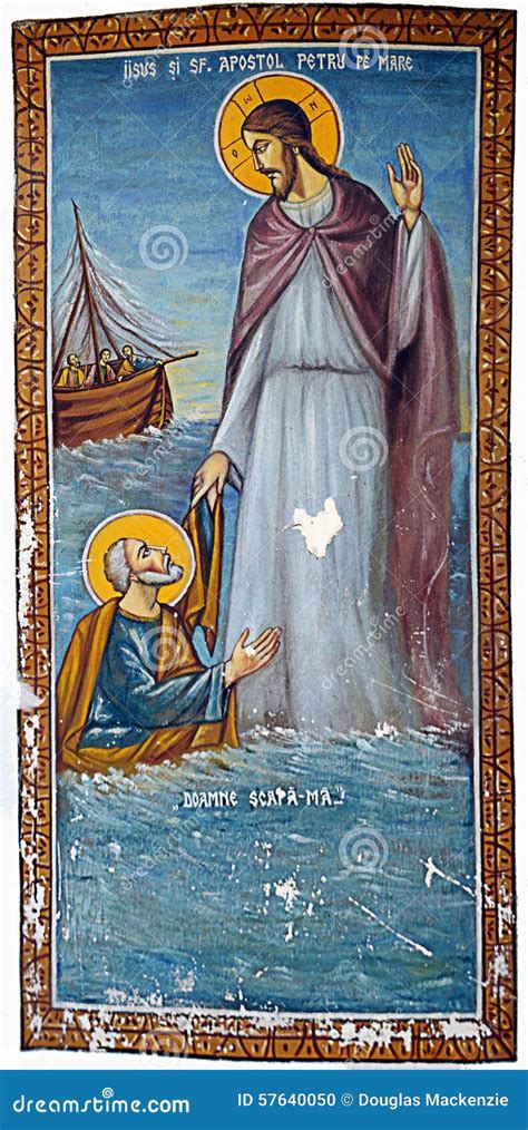 Jesus And St Peter On The Sea Of Galilee On Romanian Church Stock Photo