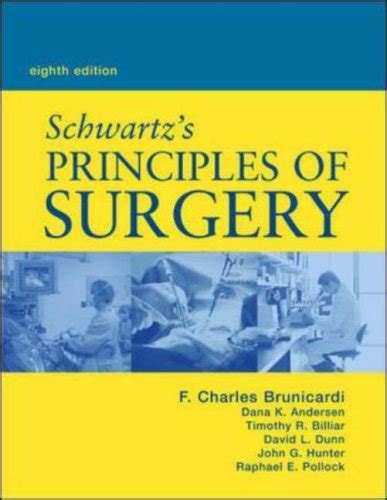 『schwartzs Principles Of Surgery Eighth Edition』｜感想・レビュー 読書メーター