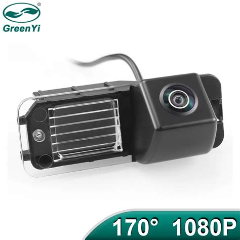 GreenYi 170 Degree AHD 1920x1080P Vehicle Rear View Camera For VW