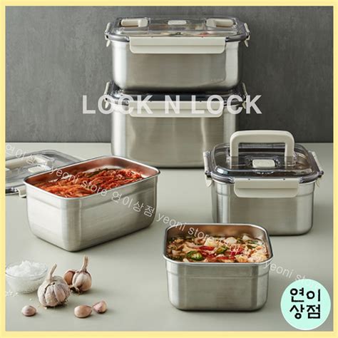 Locknlock Lock N Lock Breathing Kimchi Stainless Steel Container