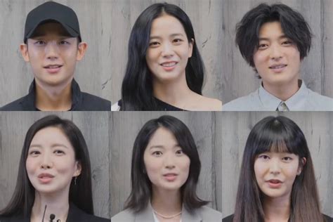 Watch: Jung Hae In, BLACKPINK’s Jisoo, And More Impress At 1st Script ...