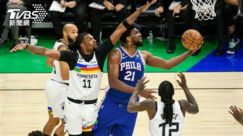 哈登缺陣不受影響 恩比德39分率76人摘3連勝│joel Embiid│灰狼│nba│tvbs新聞網