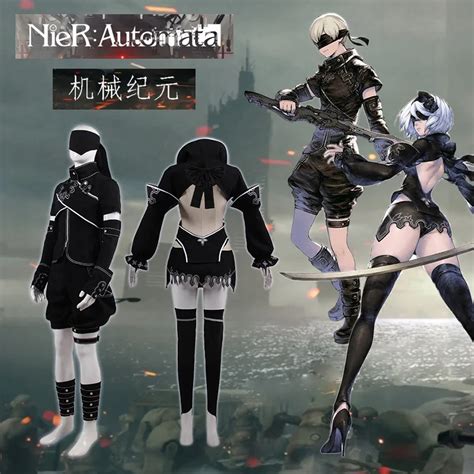 Anime Nier Automata Cosplay Costume Yorha S Type Outfit Games Suit Men