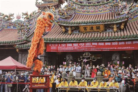 歡慶建廟310週年 關渡宮媽祖文化季台北畫刊111年9月 臺北旅遊網