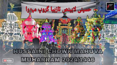 Part Hussaini Chowk Hussaini Lions Taziya Group Mahuva