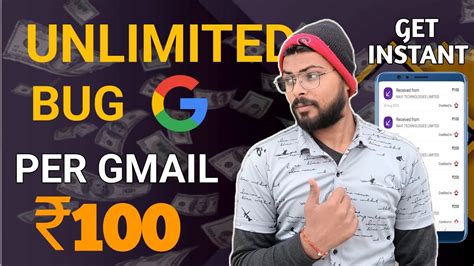 Per Gmail Earn Instant New Earning App Today