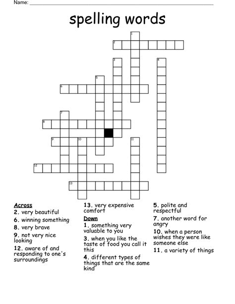 Spelling Words Crossword Wordmint