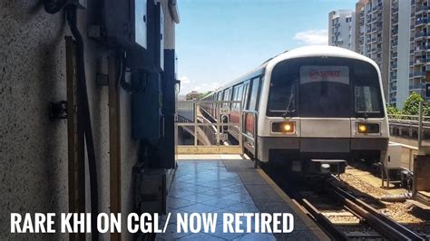 Rare CGL KHI 2020 Throwback RETIRED SMRT TRAINS Ride From Tanah