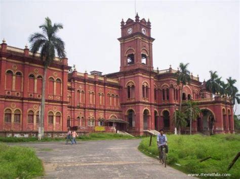 Raj Darbhanga Campus Mithila And Sanskrit University Campus Darbhanga