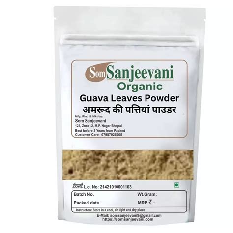 Somsanjeevani Organic Guava Amrud Leaves Powder