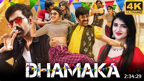 Dhamaka Full Movie Hindi Dubbed Release Date Ravi Teja New Movie