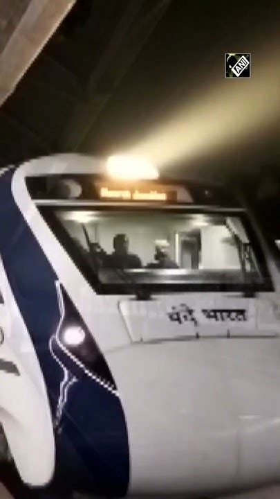 4 Days After Launch Stones Pelted On Vande Bharat Express In West