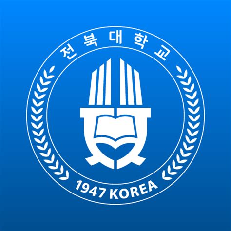 전북대학교 중앙도서관 Apps on Google Play