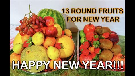 13 Round Fruits For New Year Youtube