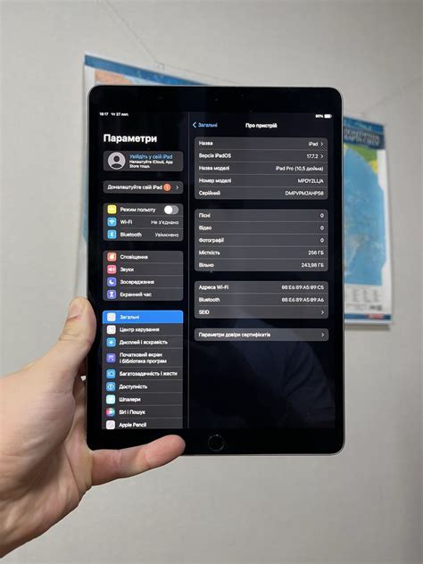 IPad Pro 10.5 256 GB 94% ідеал айпад про 10.5 256 гб планшет Apple: 7 ...