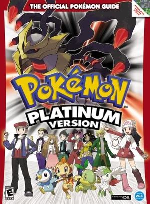 Pokémon Platinum Prima s Official Strategy Guide Bulbapedia the