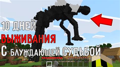 Найсик бро раскраска - 78 фото
