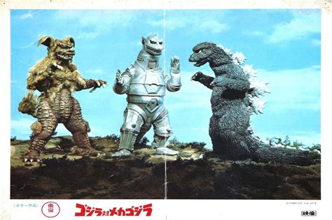 GODZILLA VS. MECHAGODZILLA (1974) Reviews and overview - MOVIES and MANIA