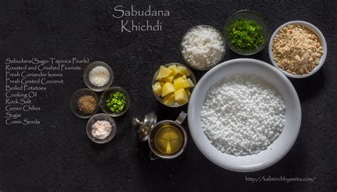 How To Make Sabudana Khichdi Fasting Vrat Recipe Sago Khichdi Kali