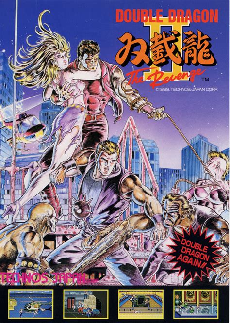 Double Dragon 2 Arcade Flyer Double Dragon Photo 40191112 Fanpop